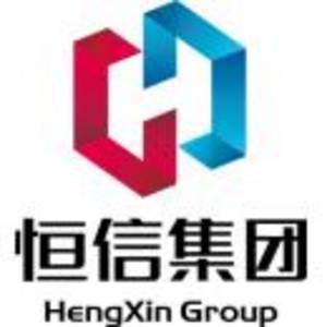 濰坊恒信建設集團