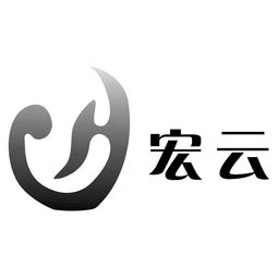 四川宏云建設(shè)集團(tuán)