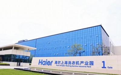 滬創(chuàng)新機制首次&ldquo;免申即享&rdquo; 獎勵上海升規(guī)企業(yè)