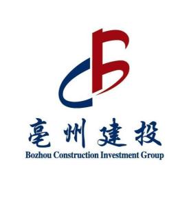 亳州建設投資集團