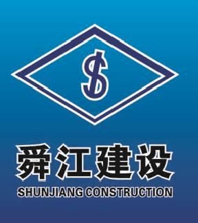 地下室加固方案B0