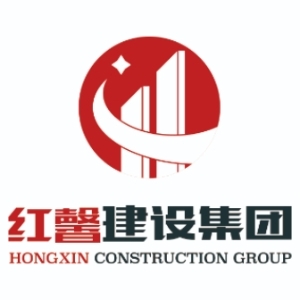 上海紅馨建設(集團)