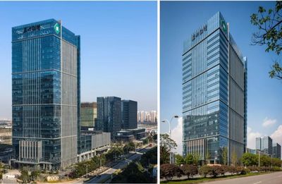 中億豐建設集團與啟迪設計集團共話合作新篇章