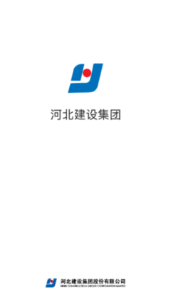 建設(shè)智學(xué)苑App免費(fèi)下載 安卓最新版v3.2全面解析